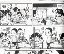 [괴짜가족]노리코가 가장 듣기 싫어 하는 소리