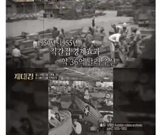 6.25 전쟁이 없었어야 하는 이유.jpg