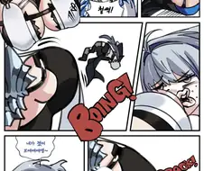 명조) 갈브레나 패배하는 만화