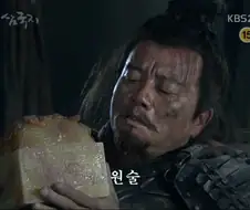 허니브래드를 들고있어도 이상하지않은 캐릭터