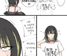 [@] 화백