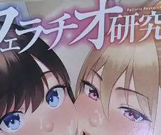 한국에서는 불가능한 일본 동아리 활동