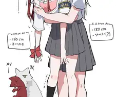 백합) 쪼꼬미 풍기위원.manga