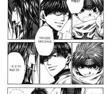 도플갱어랑 마주친 동료들.manhwa