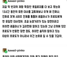 반지의 제왕 영화의 충격적인 사실
