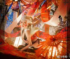 귀멸의칼날)후방)다키 코스프레