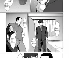 @)방송 출연을 위해 베게영업 뛰는.manhwa