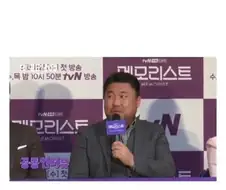 영화계 선배대접 레전드.jpg