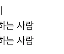 예로부터 한국에 헬창이 많은 이유