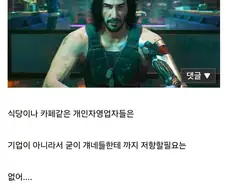 이봐.....V......