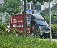 건강한 푸드트럭.jpg
