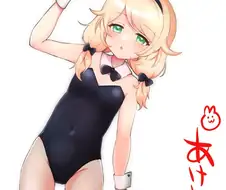 ㅎㅂ) 모닝글로리