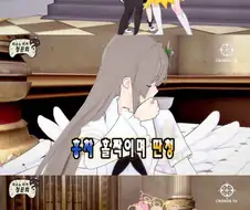 블루아카) 트리니티 + 무한도전