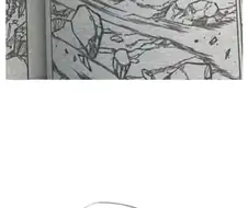 블리치) 주술회전 글 보다가 뿜었네 ㅅㅂㅋㅋㅋㅋㄱ