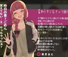 근데 확실히 일본여자가 한국여자와는 다르긴 다르더라;;