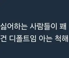 동네 장사에서 생각보다 중요한것 .jpg