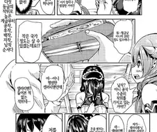 이세계물 깔때 어이없는거