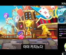 트릭컬) 의외로 잘 모르는 스피키 브금의 진실