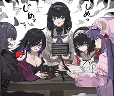 방이 냄새로 가득 찼다.