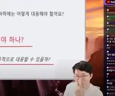 하락장에 기억해야 할 명언
