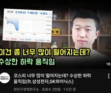 젠장 신탁 내려왔다!