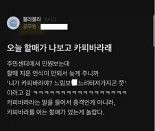 안정형 ㅠ