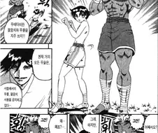 금지하는 이유.jpg