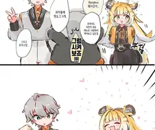 젠레스) 오빠 사제