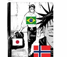 와 브라질 졌구나...