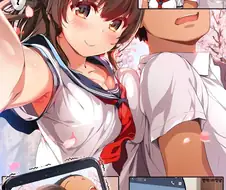 소꿉친구와 사진 찍은 만화