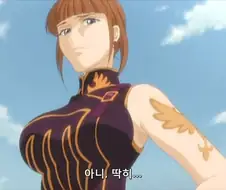 다큰 아들을 둔 유부녀
