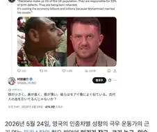 원펀맨 무라타 발언관련 웃겼던 글