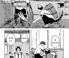 퍼리,호모,후방,파충류)카짓과 아르고니안.manhwa