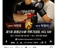 59세 VS 65세