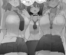 금발태닝남이 누나들이랑 4P하는 manga