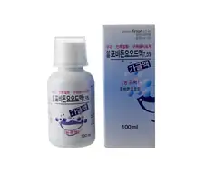 군대식 치료법인것같지만 의외료 효과가 있는 것