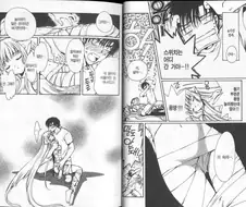 컴퓨터 조립 개떡같이 하는 만화.manwha