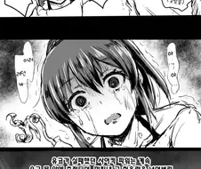 [@] 싸이킥 폭주! 하는 만화.manga