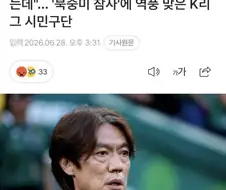 의외로 1500억만 지르면 할 수 있는거