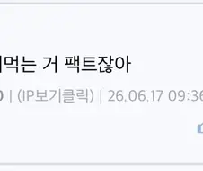 토이스토리) ㅈㄴ 우려먹는 거 팩트잖아