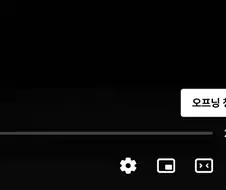 라프텔이 Fx전사 쿠루미짱을 위해 넣은 기능