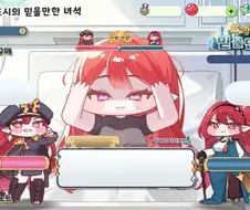 유튜브에서 자주 보던 광고