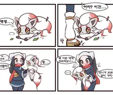 암컷 알몸산책하는 만화