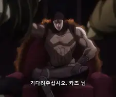 죠죠,페제) 와무우가 딜묵이 상위호환인 이유