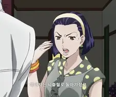 죠죠]돌아왔구나! 죠셉!!