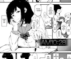 고액알바의 위험성.manhwa