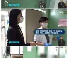 간호사들이 줄퇴사해서 일년 내내 구인한다는 병원