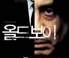 남매 ㄱㅊ하다 고딩 동창도 ㄱㅊ하게 만드는 개막장 일본 만화
