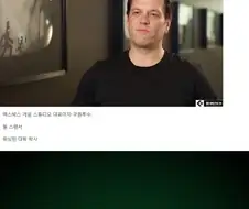 게임 업계 유명인들의 학력.jpg