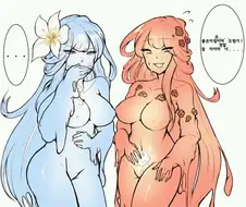 우유를 넘나 좋아하는 슬라임.manwha